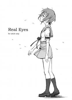 Real Eyes / Real Eyes [Kima-Gray] [The Melancholy Of Haruhi Suzumiya]