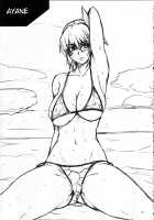 Copy-Shi Soushuuhen / コピー誌総集編 [Minpei Ichigo] [Dead Or Alive] Thumbnail Page 23