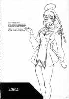 Copy-Shi Soushuuhen / コピー誌総集編 [Minpei Ichigo] [Dead Or Alive] Thumbnail Page 30
