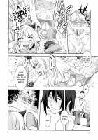 Oideyo! Mizuryu Kei Land The 2nd Day / おいでよ!水龍敬ランド the 2nd Day [Mizuryu Kei] [Original] Thumbnail Page 13