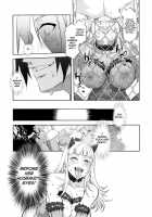 Oideyo! Mizuryu Kei Land The 2nd Day / おいでよ!水龍敬ランド the 2nd Day [Mizuryu Kei] [Original] Thumbnail Page 18