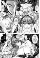 T-23 OKAKUGO / T-23 OKAKUGO [Izumi] [Go Princess Precure] Thumbnail Page 14