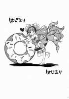 T-23 OKAKUGO / T-23 OKAKUGO [Izumi] [Go Princess Precure] Thumbnail Page 02