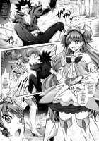 T-23 OKAKUGO / T-23 OKAKUGO [Izumi] [Go Princess Precure] Thumbnail Page 04