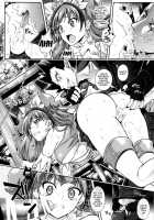 T-23 OKAKUGO / T-23 OKAKUGO [Izumi] [Go Princess Precure] Thumbnail Page 09