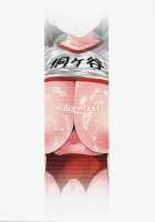 Suguha-Chan's Training Diary / 直葉ちゃん痴育日記 [Shirota Dai] [Sword Art Online] Thumbnail Page 22