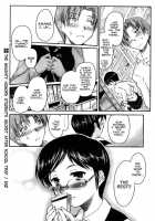 Toki-Ichi Ouma - The Naughty Honors Student'S Secret After School Trap / ［逢魔刻壱］　「いけない優等生秘密の放課後」的な罠　（英訳） [Ouma Tokiichi] [Original] Thumbnail Page 24