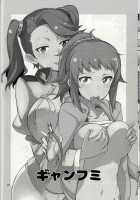 Gyanfumi Try / ギャンフミとらい [Bowieknife] [Gundam Build Fighters Try] Thumbnail Page 25
