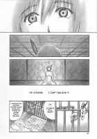 INU / Intimacy / 犬／Intimacy [Iruma Kamiri] [Dead Or Alive] Thumbnail Page 25