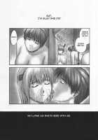 INU / Intimacy / 犬／Intimacy [Iruma Kamiri] [Dead Or Alive] Thumbnail Page 27