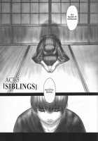 INU / Intimacy / 犬／Intimacy [Iruma Kamiri] [Dead Or Alive] Thumbnail Page 30