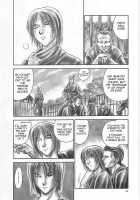 INU / Intimacy / 犬／Intimacy [Iruma Kamiri] [Dead Or Alive] Thumbnail Page 32