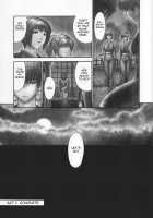 INU / Intimacy / 犬／Intimacy [Iruma Kamiri] [Dead Or Alive] Thumbnail Page 54