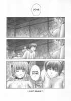 INU / Intimacy / 犬／Intimacy [Iruma Kamiri] [Dead Or Alive] Thumbnail Page 05