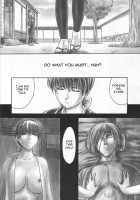 INU / Intimacy / 犬／Intimacy [Iruma Kamiri] [Dead Or Alive] Thumbnail Page 69