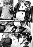 Lupercalia 2017 [Code Geass] Thumbnail Page 20