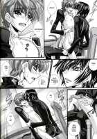 Lupercalia 2017 [Code Geass] Thumbnail Page 21