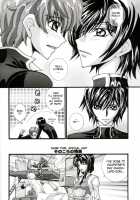 Lupercalia 2017 [Code Geass] Thumbnail Page 23