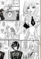 Lupercalia 2017 [Code Geass] Thumbnail Page 02