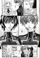 Lupercalia 2017 [Code Geass] Thumbnail Page 04