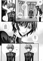 Lupercalia 2017 [Code Geass] Thumbnail Page 07