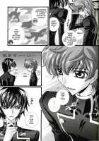 Lupercalia 2017 [Code Geass] Thumbnail Page 08