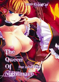 The Queen Of Nightmare / The Queen Of Nightmare [Nekou Izuru] [Umineko No Naku Koro Ni]