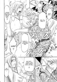 Tonkatsu Evolution IV / とんかつエヴォリューションIV Page 20 Preview