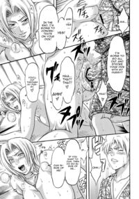 Tonkatsu Evolution IV / とんかつエヴォリューションIV Page 21 Preview