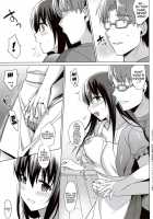 Summer Halation 3 Final Chapter / サマーハレーション3 完結編 [Saikawa Yusa] [Original] Thumbnail Page 42