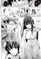 Summer Halation 3 Final Chapter / サマーハレーション3 完結編 [Saikawa Yusa] [Original] Thumbnail Page 47