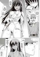 Summer Halation 3 Final Chapter / サマーハレーション3 完結編 [Saikawa Yusa] [Original] Thumbnail Page 48