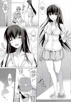 Summer Halation 3 Final Chapter / サマーハレーション3 完結編 [Saikawa Yusa] [Original] Thumbnail Page 04