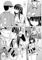 Summer Halation 3 Final Chapter / サマーハレーション3 完結編 [Saikawa Yusa] [Original] Thumbnail Page 50