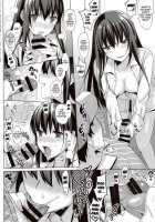 Summer Halation 3 Final Chapter / サマーハレーション3 完結編 [Saikawa Yusa] [Original] Thumbnail Page 51