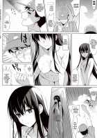 Summer Halation 3 Final Chapter / サマーハレーション3 完結編 [Saikawa Yusa] [Original] Thumbnail Page 05