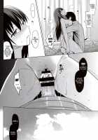 Summer Halation 3 Final Chapter / サマーハレーション3 完結編 [Saikawa Yusa] [Original] Thumbnail Page 69