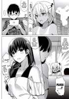 Summer Halation 3 Final Chapter / サマーハレーション3 完結編 [Saikawa Yusa] [Original] Thumbnail Page 71