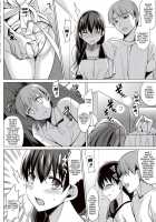 Summer Halation 3 Final Chapter / サマーハレーション3 完結編 [Saikawa Yusa] [Original] Thumbnail Page 73