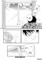 Rikako Inomoto - Out Of The Rain / ［井ノ本リカ子］　雨宿り　（英訳） [Inomoto Rikako] [Original] Thumbnail Page 20