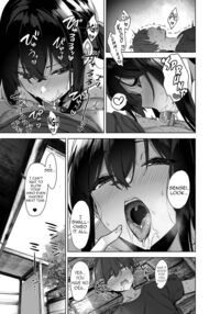 Natsu to Inaka to Yuuwaku shite kuru Dekkai Oshiego / 夏と田舎と誘惑してくるでっかい教え子 Page 44 Preview