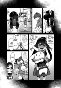 Natsu to Inaka to Yuuwaku shite kuru Dekkai Oshiego / 夏と田舎と誘惑してくるでっかい教え子 Page 45 Preview
