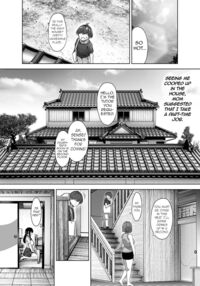 Natsu to Inaka to Yuuwaku shite kuru Dekkai Oshiego / 夏と田舎と誘惑してくるでっかい教え子 [Mikemono Yuu] [Original] Thumbnail Page 04