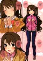CINDERELLA*MASTER*PARTY / CINDERELLA*MASTER*PARTY [Katsurai Yoshiaki] [The Idolmaster] Thumbnail Page 26