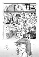 Seiyoku Zenkai Musume [Isorashi] [Original] Thumbnail Page 19