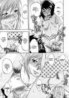 HSS [Yuzuki N Dash] [Original] Thumbnail Page 17