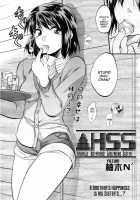 HSS [Yuzuki N Dash] [Original] Thumbnail Page 02