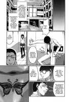 Dear Tattoo / Dear Tattoo [Kure Ichirou] [Original] Thumbnail Page 17