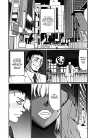 Dear Tattoo / Dear Tattoo [Kure Ichirou] [Original] Thumbnail Page 02