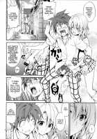 Momioka's Horniness / 籾岡の発情 [Aoki Kanji] [To Love-Ru] Thumbnail Page 05